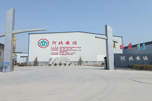 全自動鍍鋅生產線