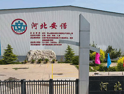 小件熱鍍鋅生產(chǎn)線搭建&mdash;&mdash;讓制造更環(huán)保